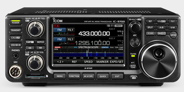 IC-9700 50W icom アイコム　無線機　1200MHz他価格は様子見て判断致します